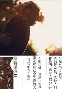 疯魔狂刀