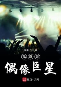 怕古斯特