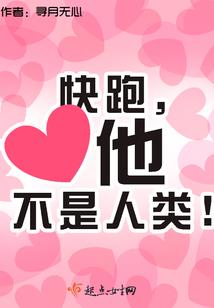 我就是农民