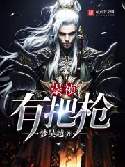 玫瑰花的重生