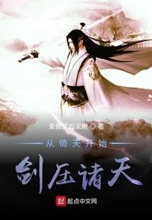 长灯故人