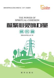 七步郎君