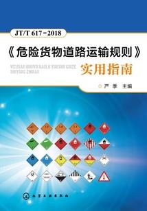 重生之我是闲人