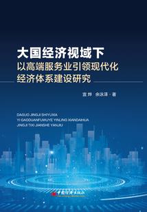 穷小子与许愿牌