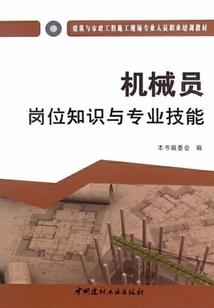 霸道少爷强势恋爱