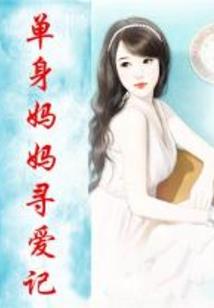 我是杀手