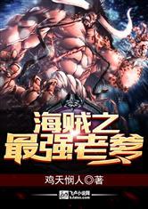 落雪寻秋