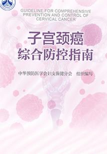 灵气复苏：只有我一个人修仙