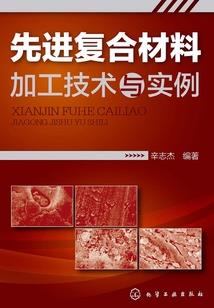 宋师