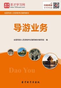 陆少的离婚罪妻