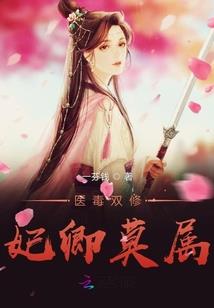 七星连诛