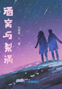 小领主之崛起