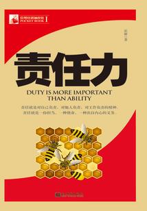 卿卿有橘