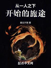 重生之沐府嫡女