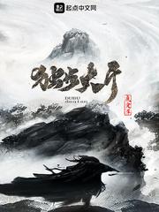 巴尔塔萨的一个奇特的下午