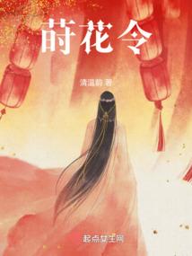 我们的爱能否继续
