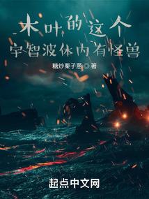 半吊子之玄灵使