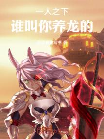 绝世风尊
