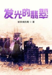 我真不是路人甲