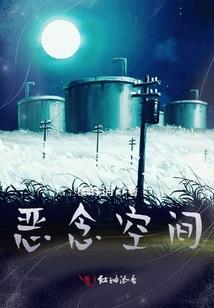 唐时有座镇灵司