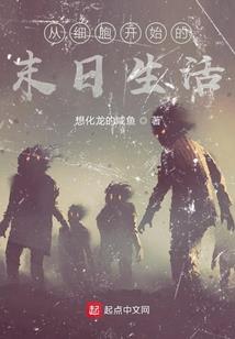 魔弈天下