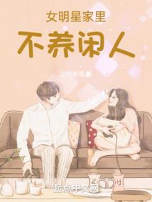 手机自助销毁系统