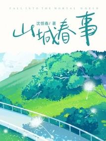 与诸天万界做交易