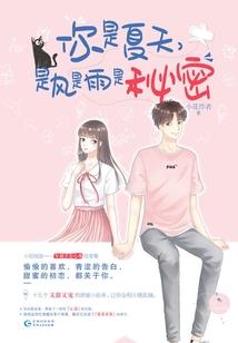 百圣图