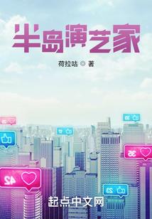 傲梅独放