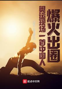 金屋秘传