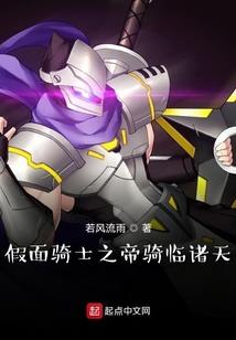 相公轻一点--涟漪情