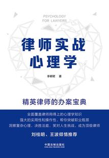 穿成残疾男主的心尖白月光