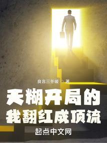 月下魂