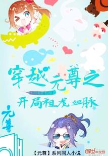 雨之爱恋