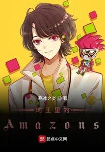 噬战斗神