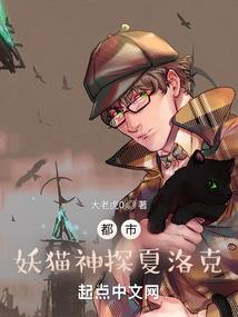 我在明末