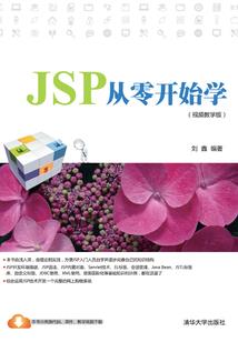 情到何处