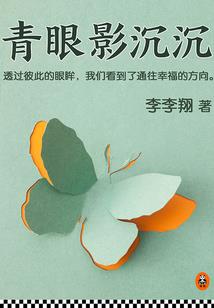 创界对决