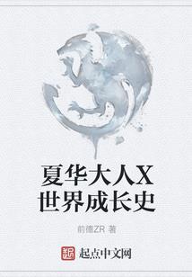 我想轻轻地告诉你