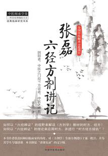 三国之烽烟四起