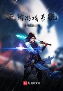 倾城神医盛世妃