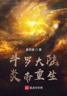 那个春天患过伤
