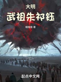 负天下：二嫁公主不为后