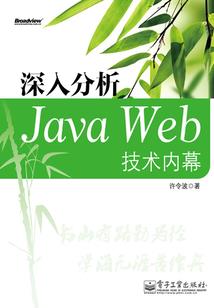 天兽人世界
