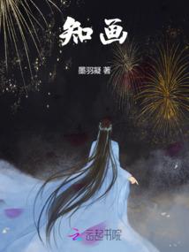 吞噬星空：无尽军团，我无敌了！