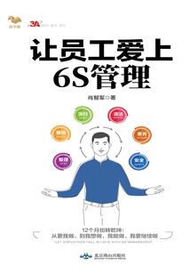 对你我上瘾了