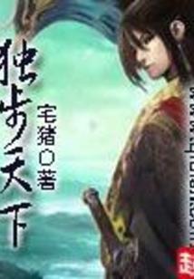 遇鬼莫怪