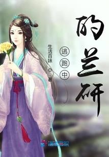 快穿之向阳而生