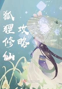 重生弃少是大神