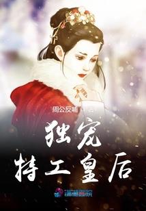 综漫之万物机制界